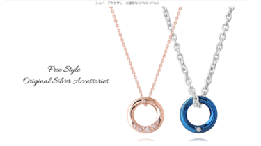 FREE STYLEの悪い口コミと良い口コミから評判を徹底調査