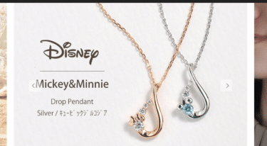 ナガホリの悪い口コミと良い口コミから評判を徹底調査