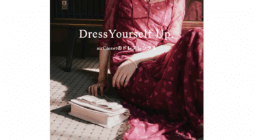 airCloset Dressの悪い口コミと良い口コミから評判を徹底調査