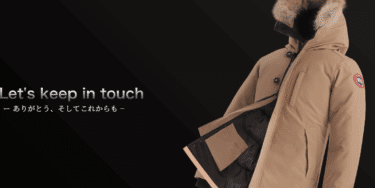 FIVE★STAR HIRAISHIYAの悪い口コミと良い口コミから評判を徹底調査